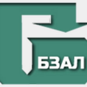БЗАЛ