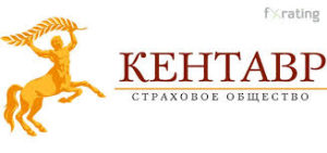 Кентавр (страховая компания)