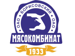 борисовский мясокомбинат