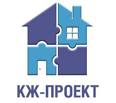кж-проект