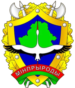 Минприроды